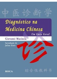 Diagnóstico na Medicina Chinesa - Um Guia Geralog:image